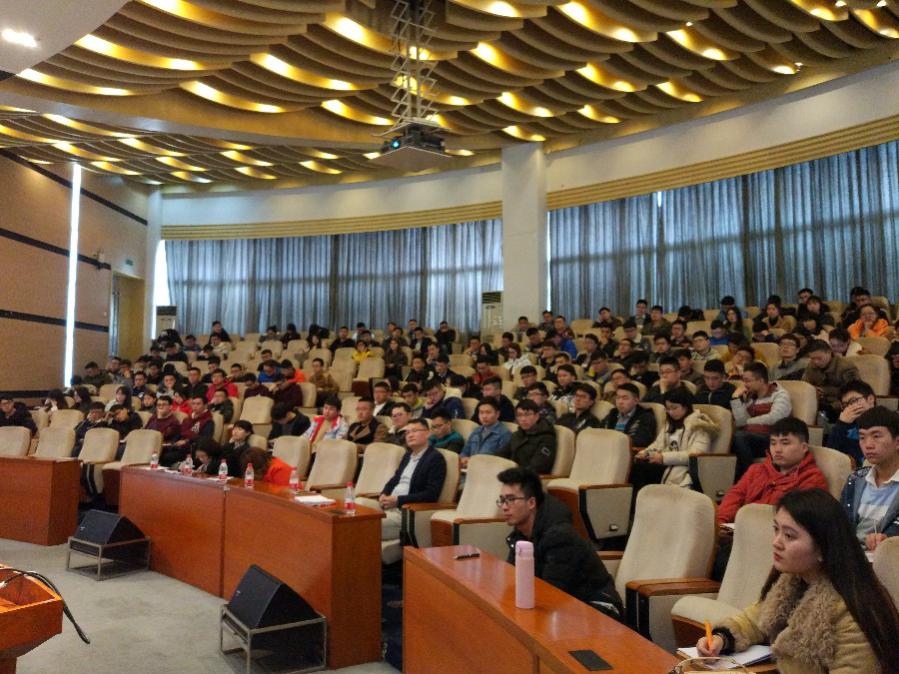 大會現場 大會現場