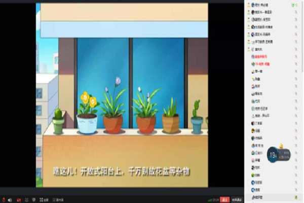 說(shuō)明: http://www.lnsuhdy.xyz/__local/9/30/CE/C4DEF202A617672AC9082124869_9A9A4674_31015.png