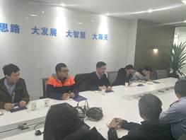 TIM圖片20180124153713