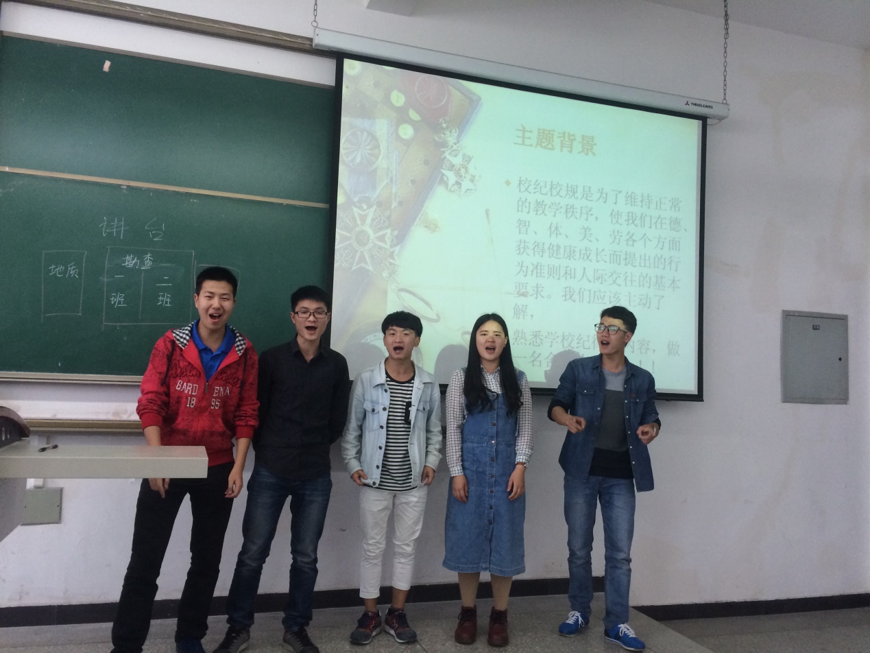 勘查二大班喊出口號