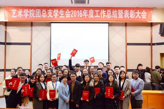 說明:C:\Users\dell\AppData\Local\Temp\WeChat Files\244588013361116284.jpg