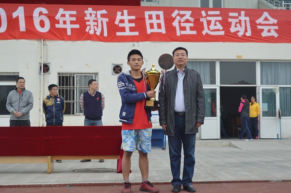 地科院獲男子團體一等獎