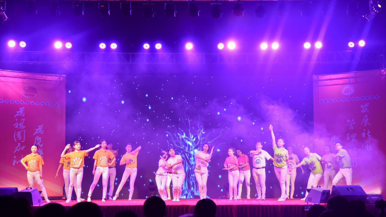 歌舞《小夢(mèng)想 大夢(mèng)想》