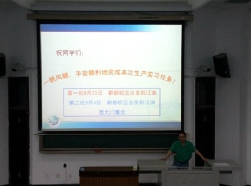 王副院長給予鼓勵(lì)