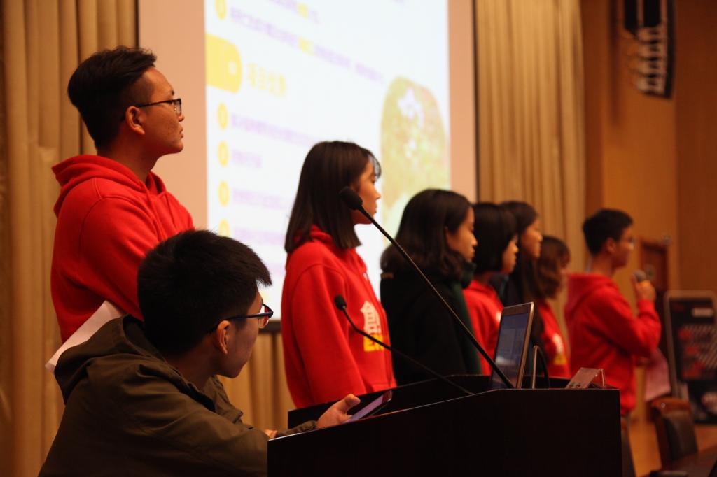 西南石油大學(xué)創(chuàng)行團(tuán)隊(duì)答辯現(xiàn)場