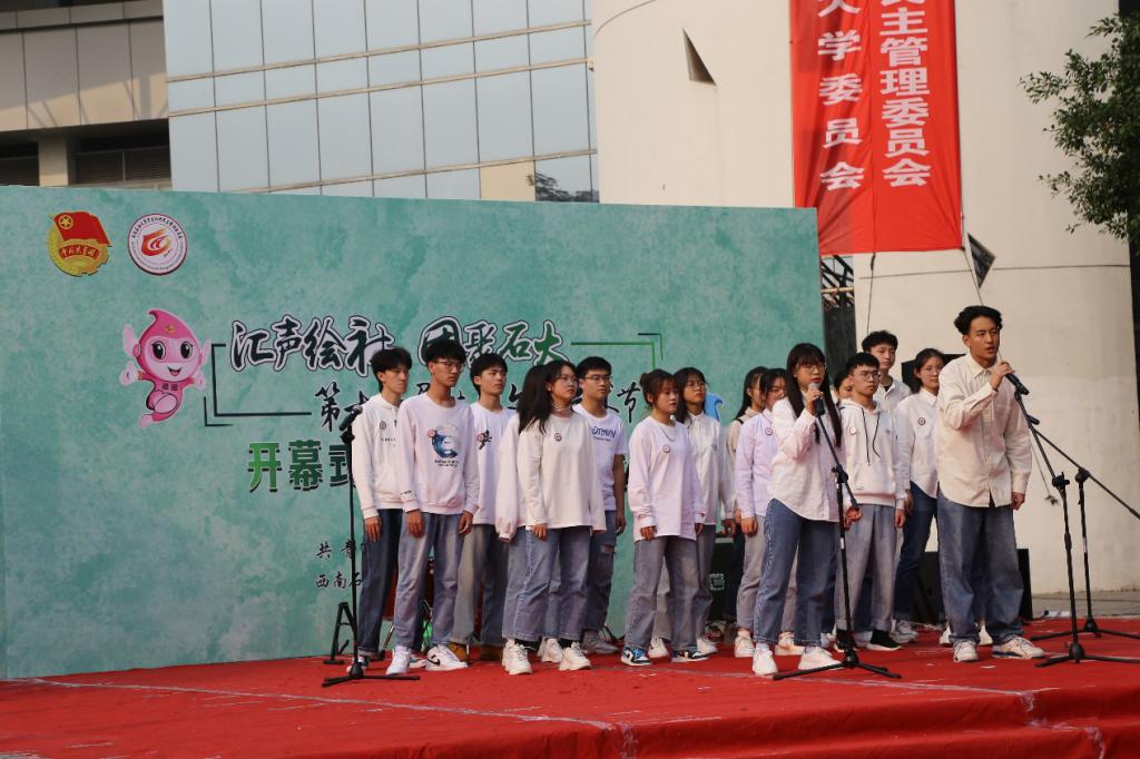 朝陽社工協會《無名之輩》