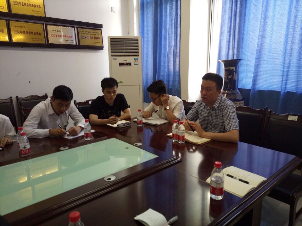 范書記主持本次交流