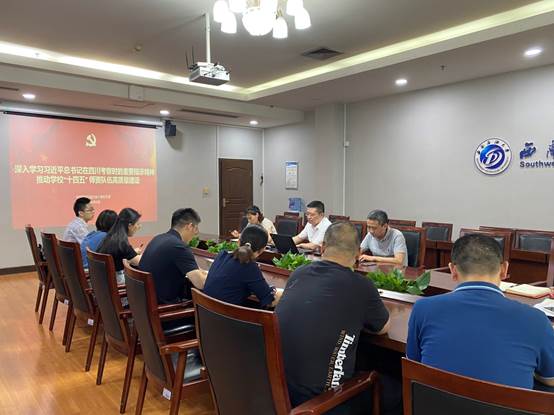 說明: C:\Users\Administrator\Documents\Tencent Files\360377953\FileRecv\mmexport1656753152182(1).jpg 說明: C:\Users\Administrator\Documents\Tencent Files\360377953\FileRecv\mmexport1656753152182(1).jpg