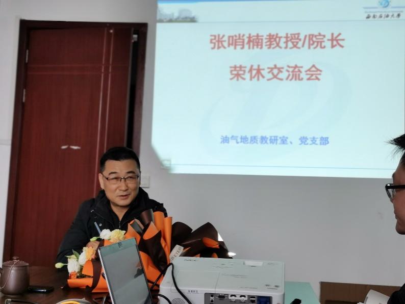 說明: C:\Users\retin\AppData\Local\Temp\WeChat Files\6eb965e24e5d2fe5511a06b5bf033e0.jpg