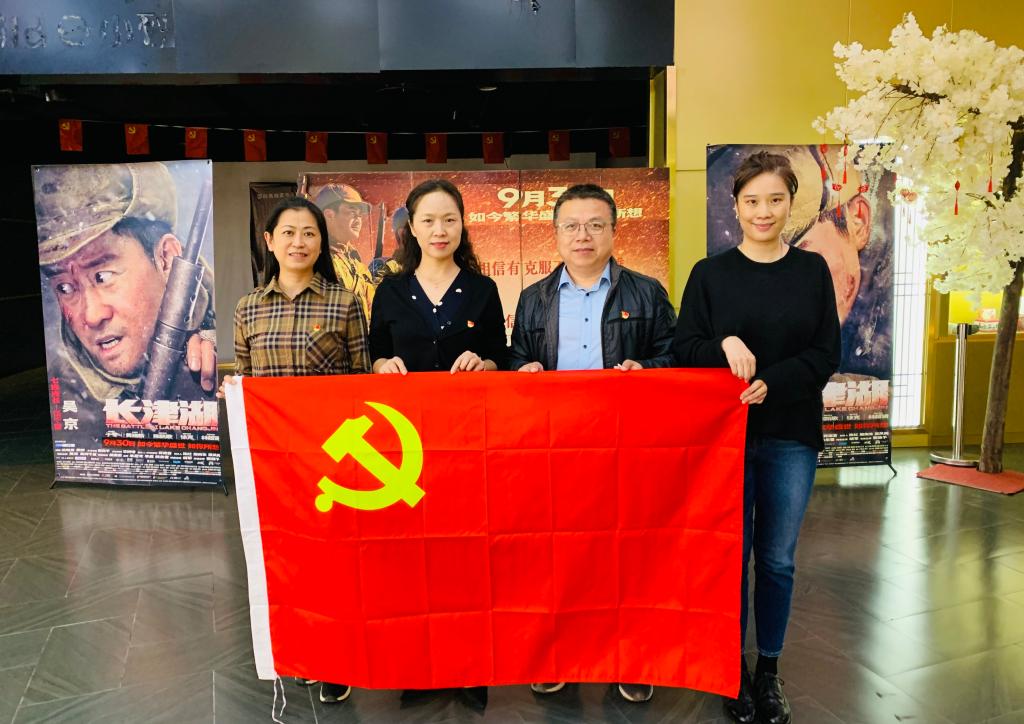 mmexport1634264288414.jpg mmexport1634264288414.jpg