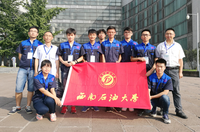 全體參賽隊員和指導教師