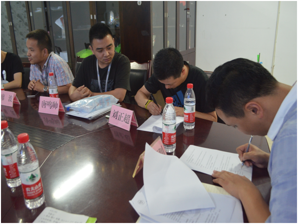 圖1.雙方簽訂服務基地相關協議