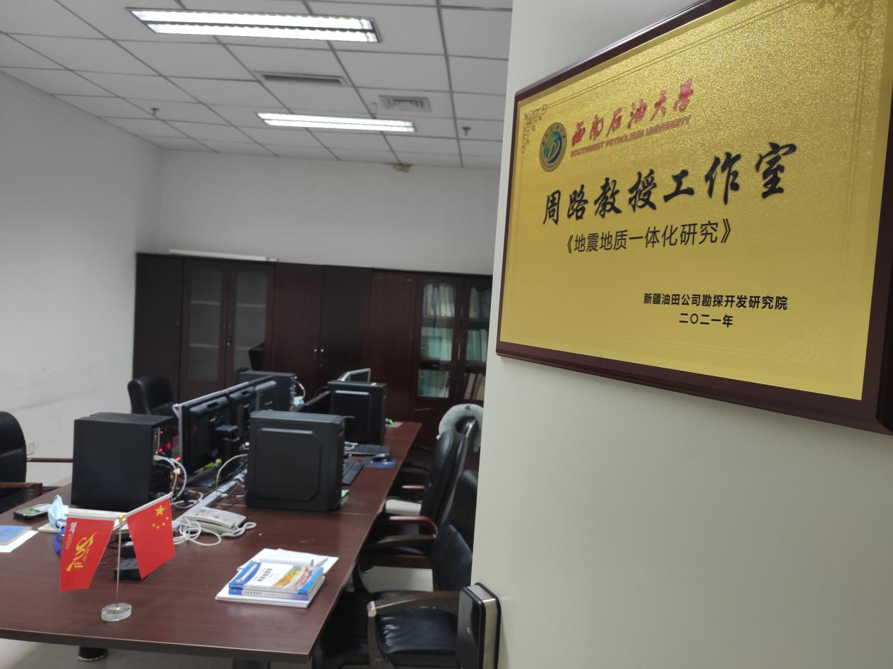 說明: 周路教授工作室13 說明: 周路教授工作室13