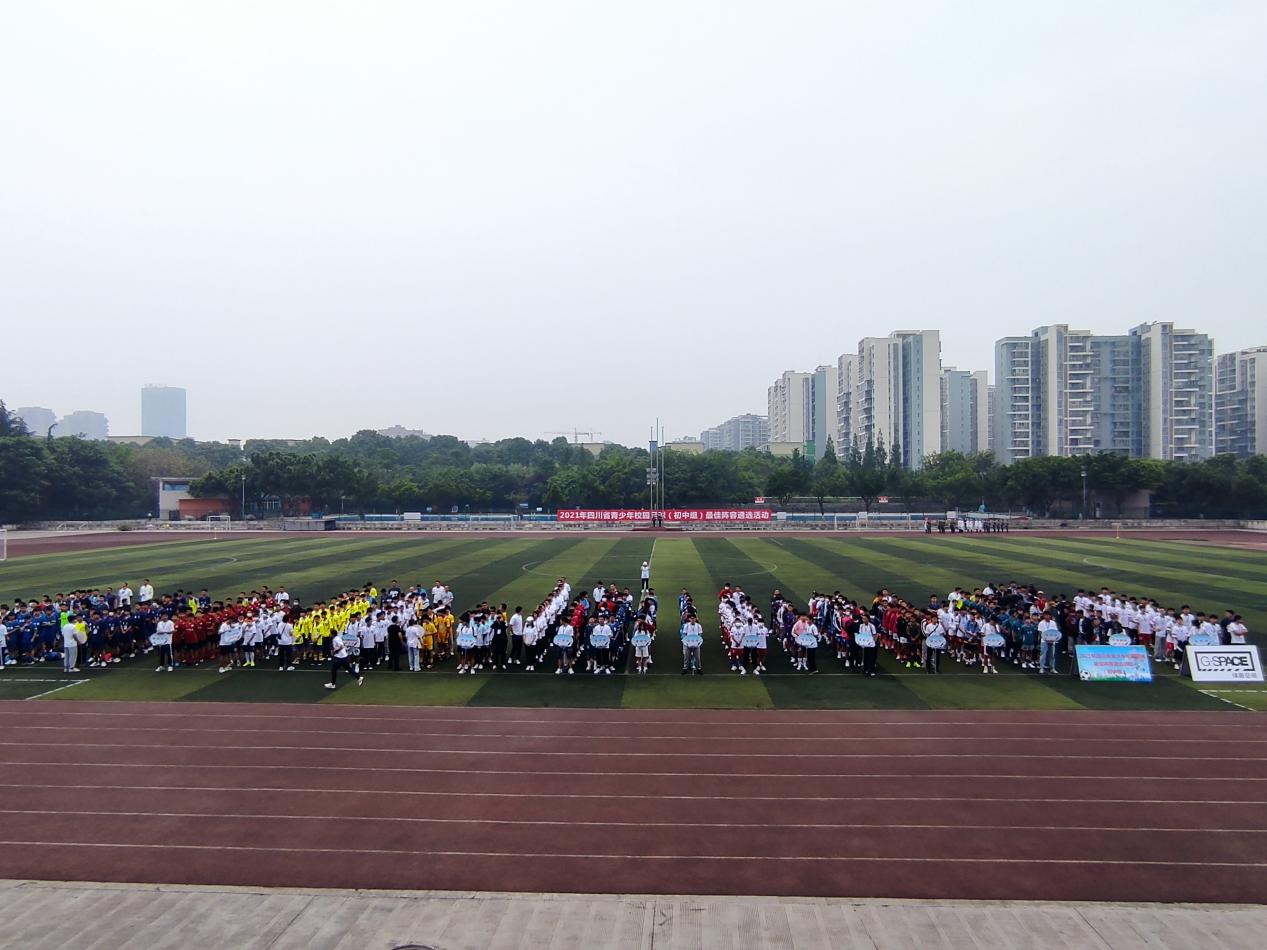 說明: 1621571294937