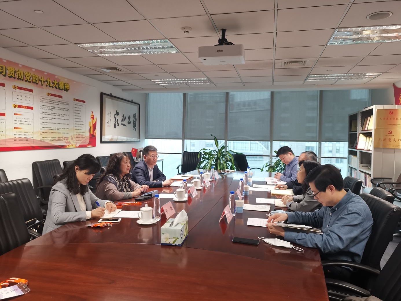 說明: F:\就業(yè)工作\中石油中石化走訪\04中海油.jpg