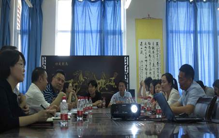 QQ圖片20190426084333