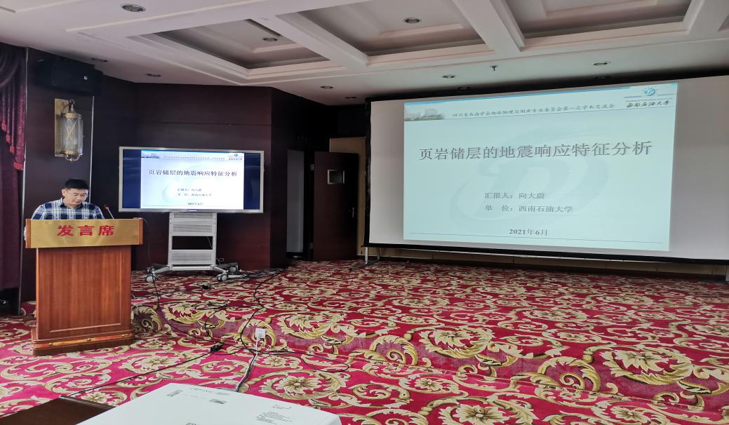 說明: 337f47182a5fec82d16616c37adda07 說明: 337f47182a5fec82d16616c37adda07