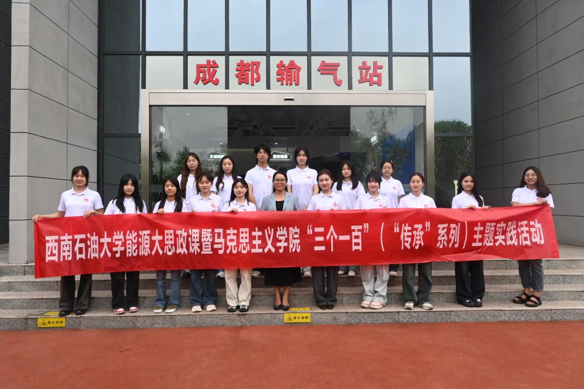 微信圖片_20241221140548