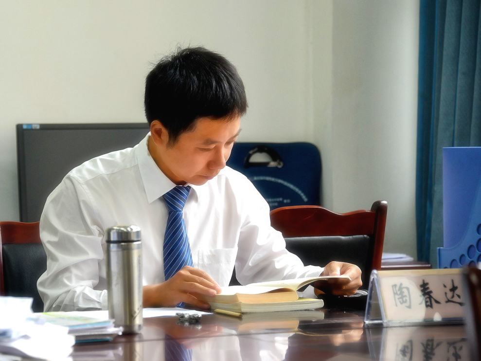 說明: https://zq.swpu.edu.cn:8443/__local/A/15/9D/86337E234419F1045C70B4CD5E1_AFA3D619_66C11.jpg