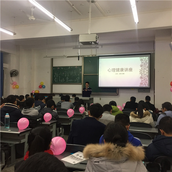 活動現(xiàn)場(一)