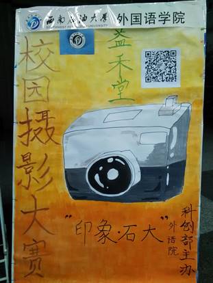 QQ圖片20171115184019