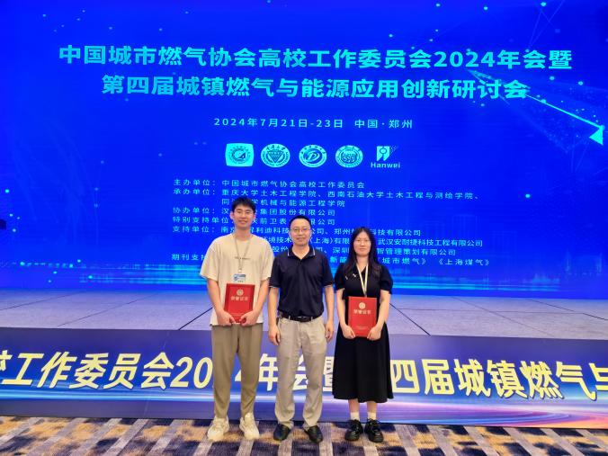 6bfc56c50ce33b1c8283ce8f8523976