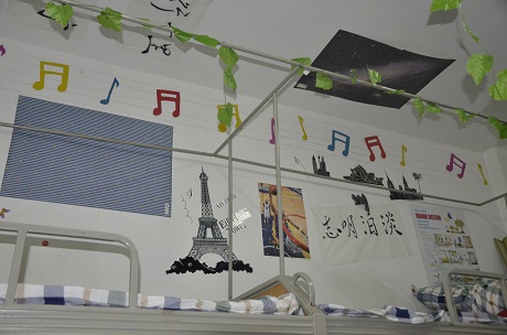 寢室文化風(fēng)采展示(三)