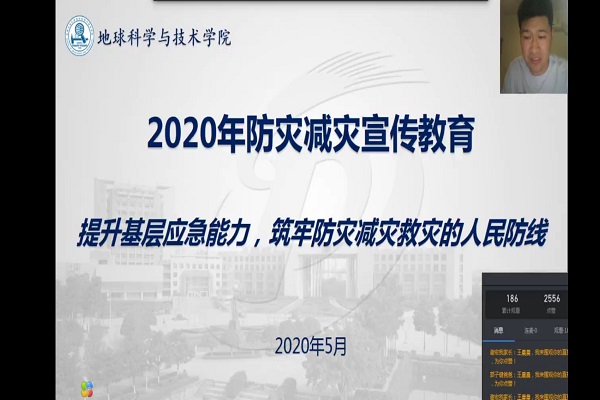 說(shuō)明: http://www.lnsuhdy.xyz/__local/A/31/69/9DB1611B510D02B55B3384217B0_B64A3D84_102BF.jpg