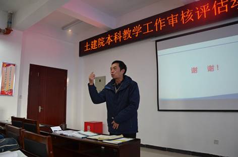 說明: C:\Documents and Settings\Administrator\桌面\CFL_8088_副本.jpg