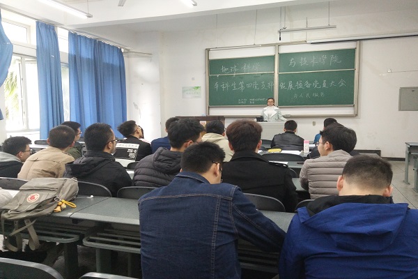 王琳分享入黨動機