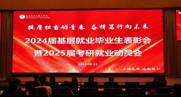 電視螢?zāi)划嬅婷枋鲆炎詣由? vsbhref=