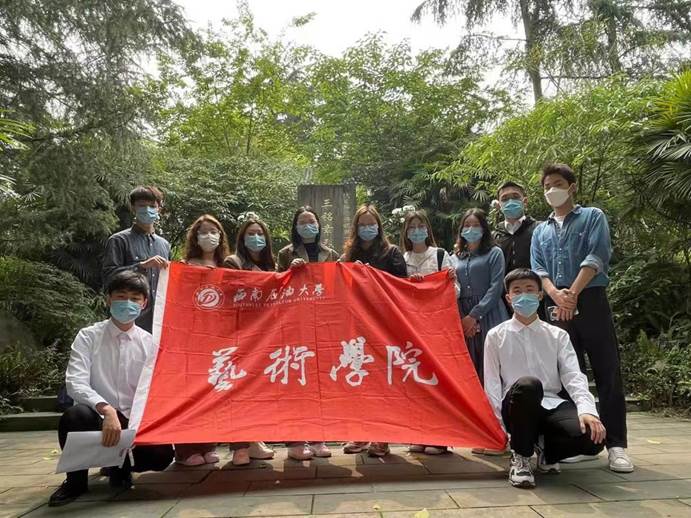 微信圖片_20210423151629