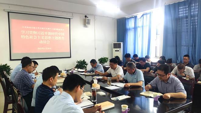 飛書20230421-175121