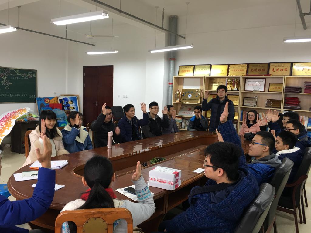 支部成員投票表決,全體通過