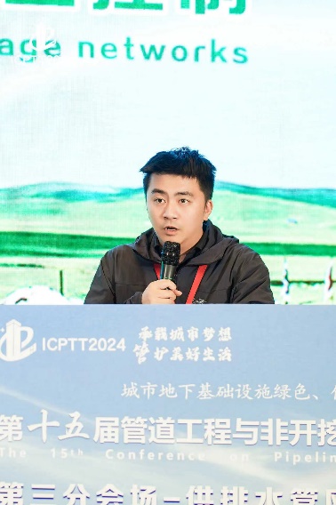 文本中度可信度描述已自動生成