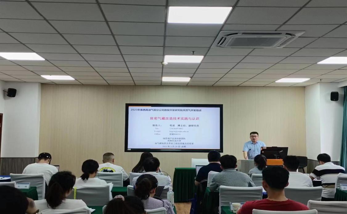 微信圖片_20230602103318 微信圖片_20230602103318