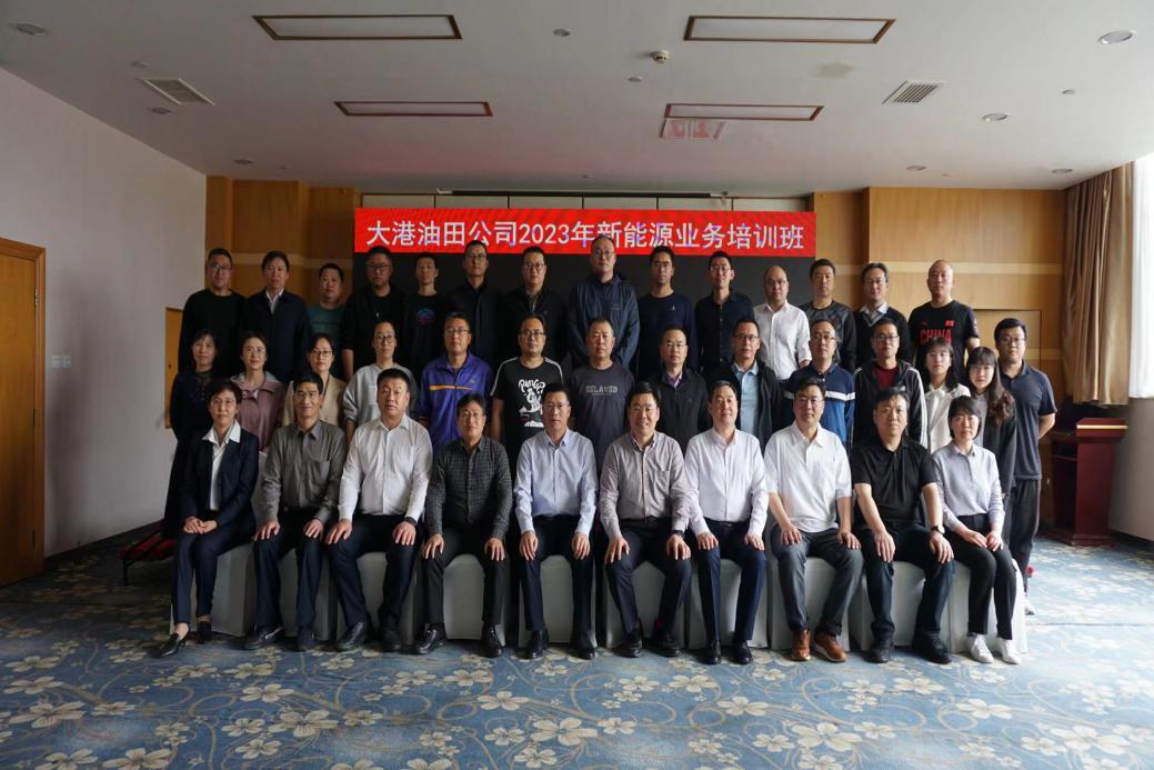 微信圖片_20230426152840 微信圖片_20230426152840