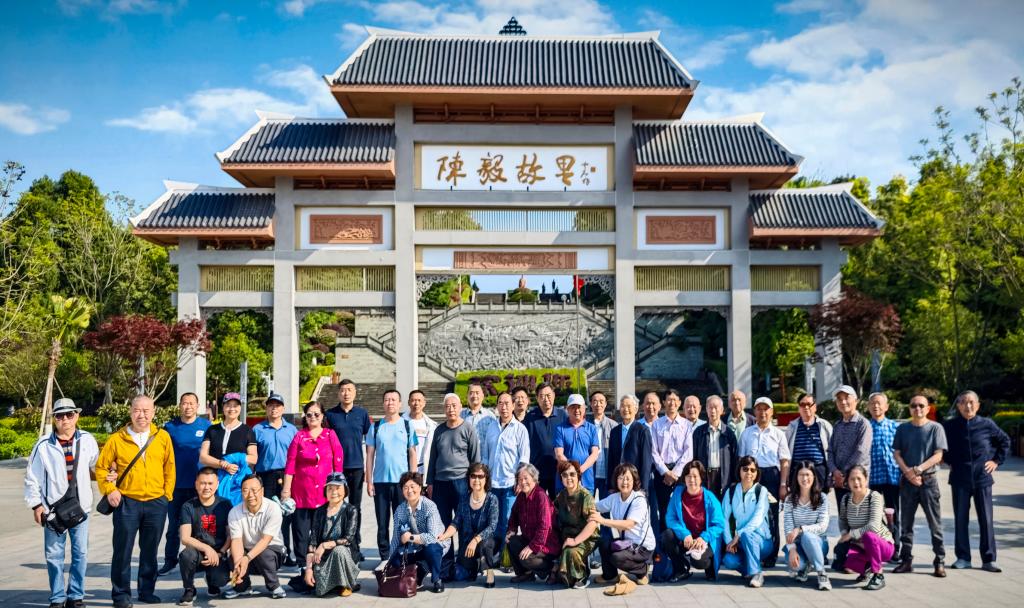 20240429-153150.jpg 20240429-153150.jpg