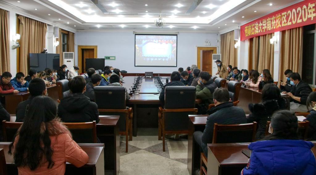 說明: https://zq.swpu.edu.cn:8443/_vsl/B0128B36883C36EE96AF12A1EDD7FA91/7ECBA16D/14ADF