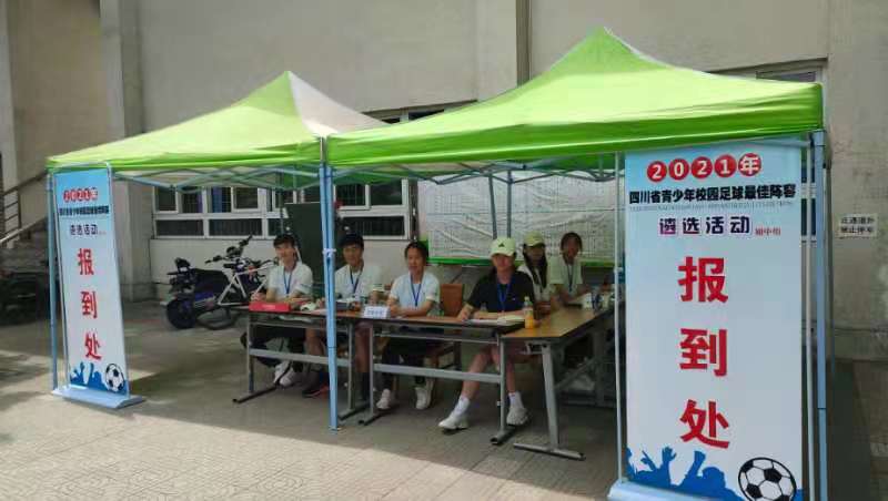 說明: C:\Users\ADMINI~1\AppData\Local\Temp\WeChat Files\b527961e3096ae36365cd229c03261e.jpg