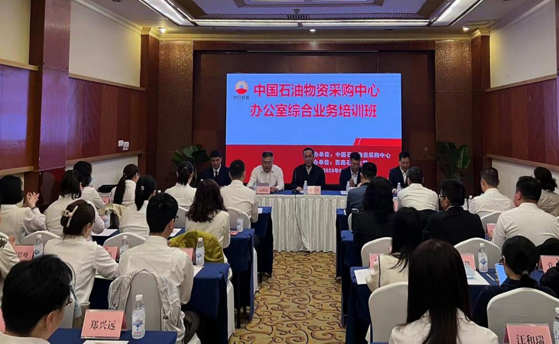 微信圖片_20230531105620_副本 微信圖片_20230531105620_副本