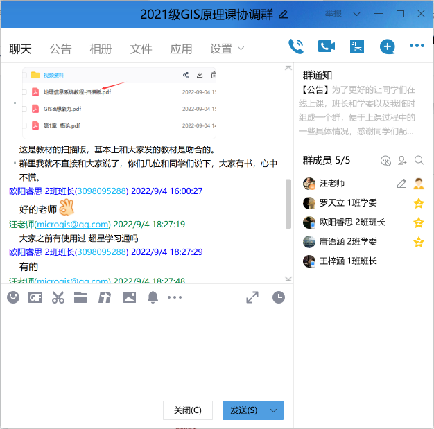 21dabec8dcb4a88af8cf8a46cd64faa