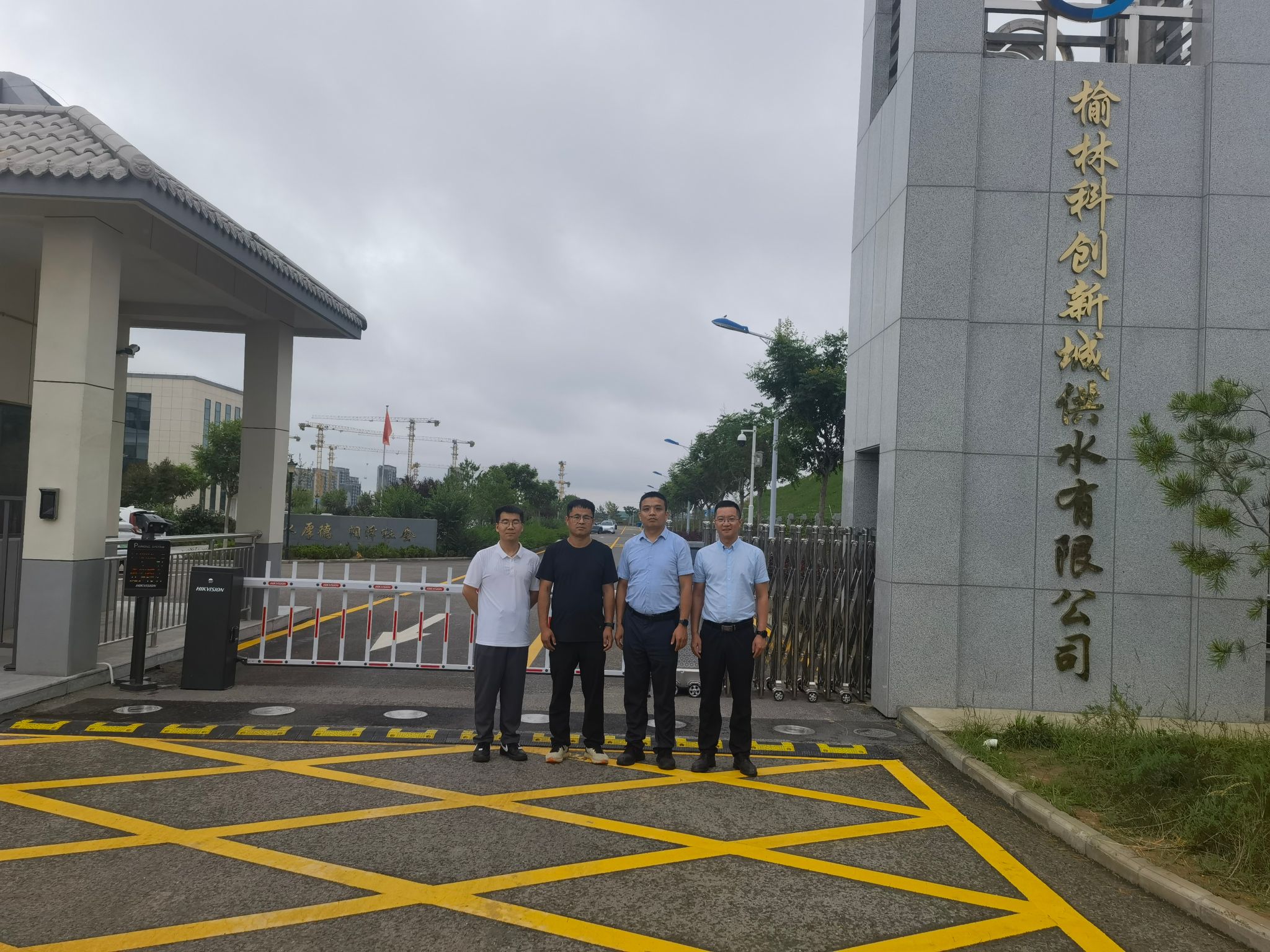 img_v3_02o2_ad3baca5-3279-42d4-a05d-54e2cefae42g