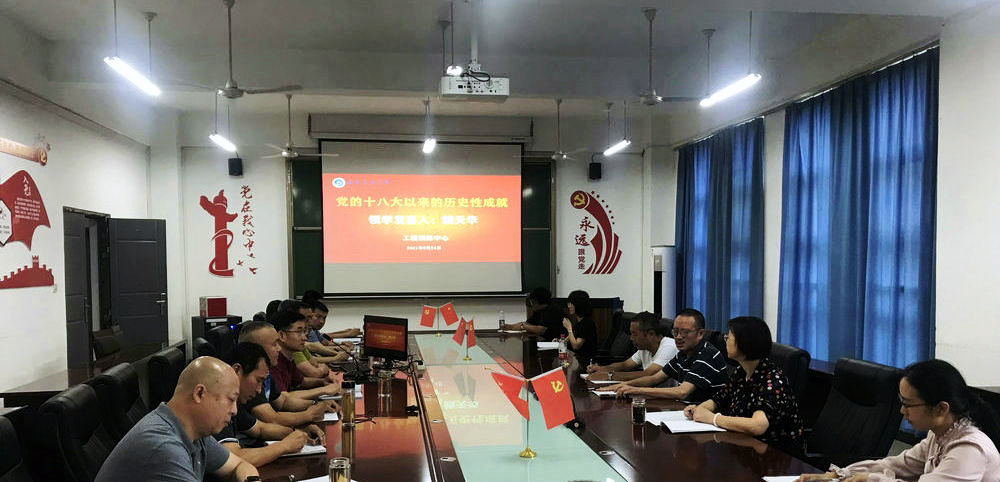 QQ圖片20210624143259.jpg QQ圖片20210624143259.jpg