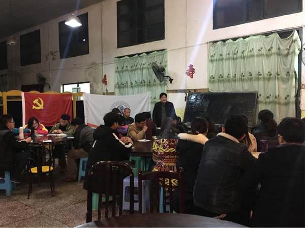 胡明老師正在解讀《溫家寶地質筆記》