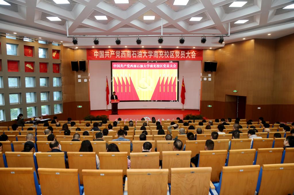 范起東書記 (2).JPG