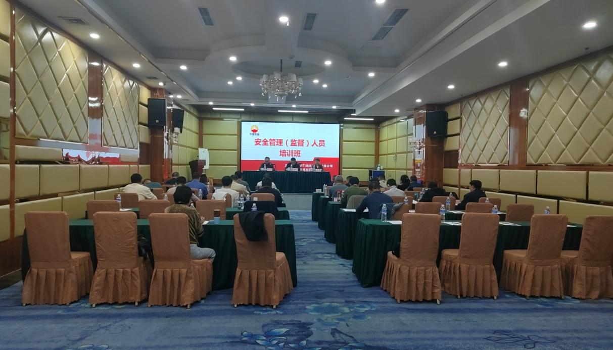 微信圖片_20231201091611 微信圖片_20231201091611