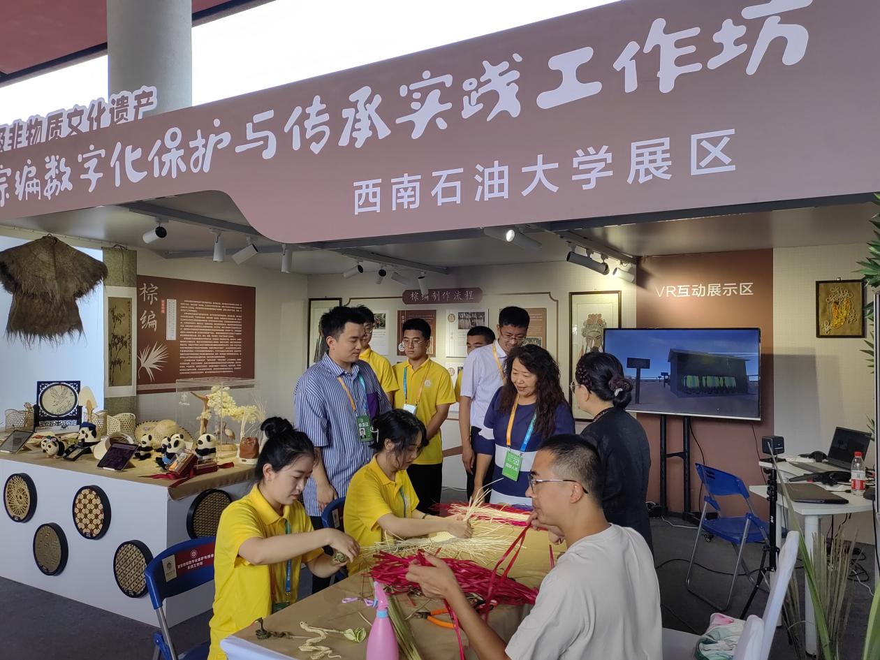 微信圖片_20230822154720