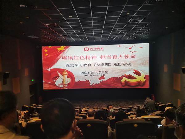 IMG_20211018_190509.jpg IMG_20211018_190509.jpg