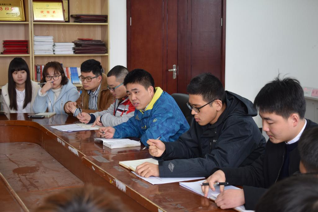 李龍珂老師總結(jié)發(fā)言